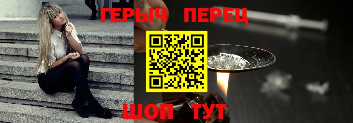 A PVP Куйбышев