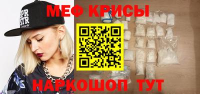 твердый Конаково
