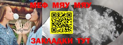 твердый Конаково