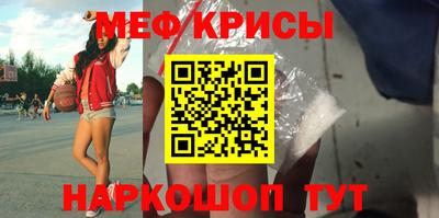 СК Кингисепп