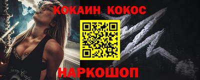 твердый Конаково