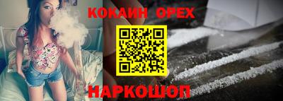 сатива Чапаевск