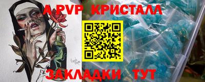 твердый Конаково