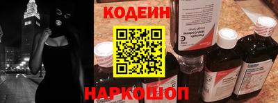 стаф Кимры