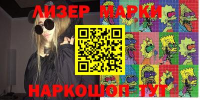 твердый Конаково