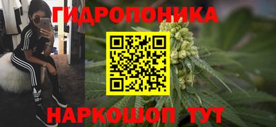 мефедрон VHQ Кинель