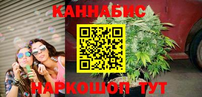 меф Коммунар