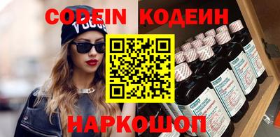 стаф Кимры
