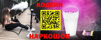 меф Коммунар