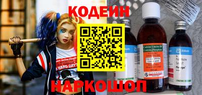 прущая мука Комсомольск-на-Амуре