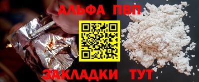 стаф Кимры