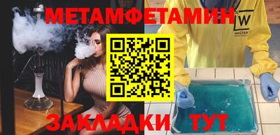СК Кингисепп