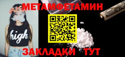 твердый Конаково