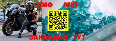 СК Кингисепп