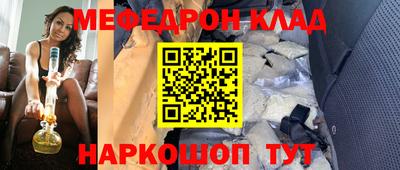СК Кингисепп