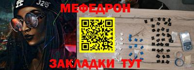 твердый Конаково