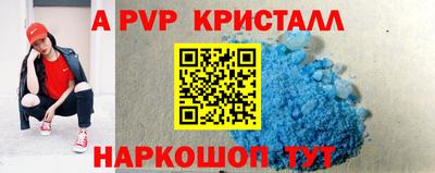 твердый Конаково
