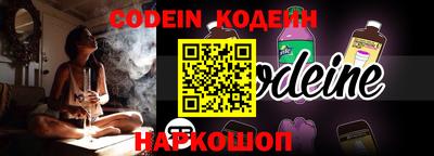 стаф Кимры
