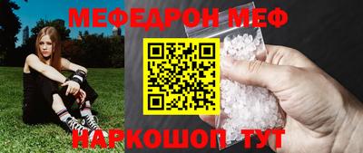 твердый Конаково
