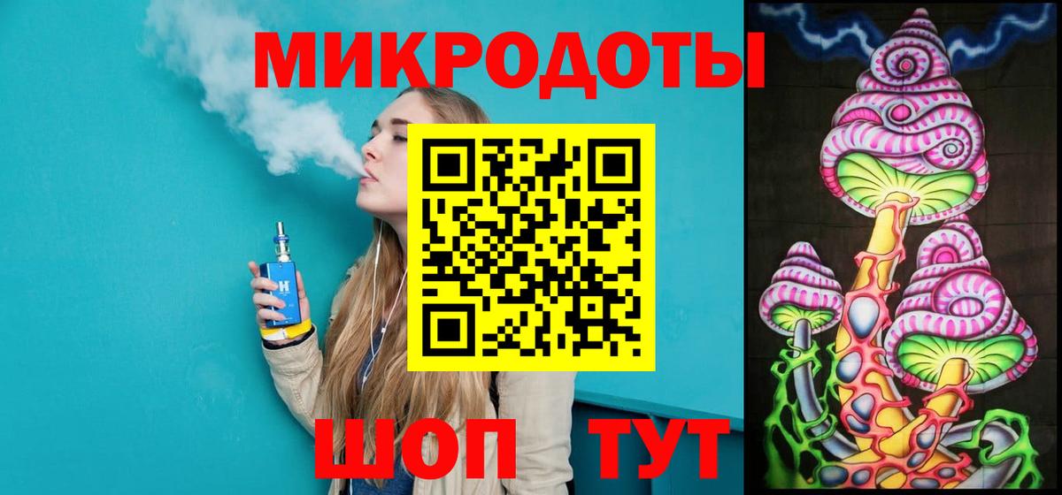 Меф кристаллы  LSD-25  МДМА  КОКАИН  ГАШ  Вейп ТГК  Куйбышев  ЭКСТАЗИ  COCAIN  Вход с VPN  Alpha PVP СОЛЬ кристаллы  ГАШ  Каннабис 